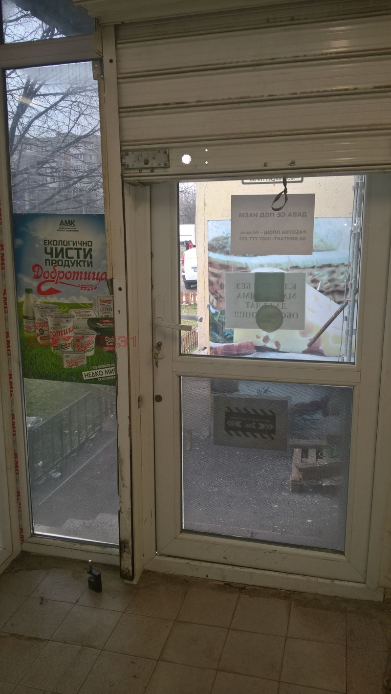 Дава под наем МАГАЗИН, гр. София, Люлин 2, снимка 4 - Магазини - 52529832