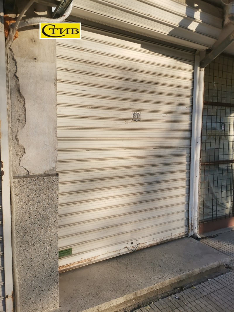 Дава под наем МАГАЗИН, гр. Пловдив, Кършияка, снимка 8 - Магазини - 52817128