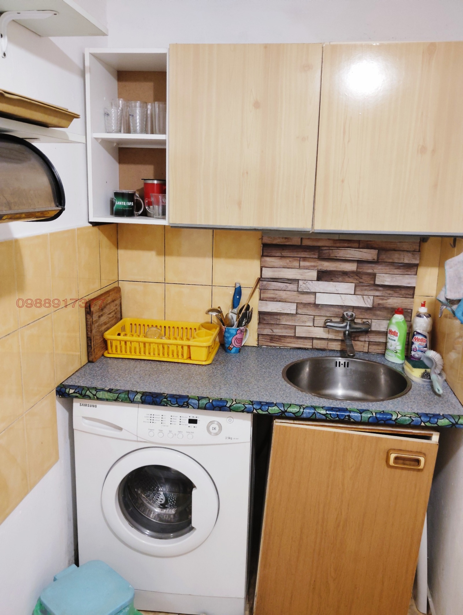 ���� ��� ���� 1-����� | Imot.bg � ����������� 10