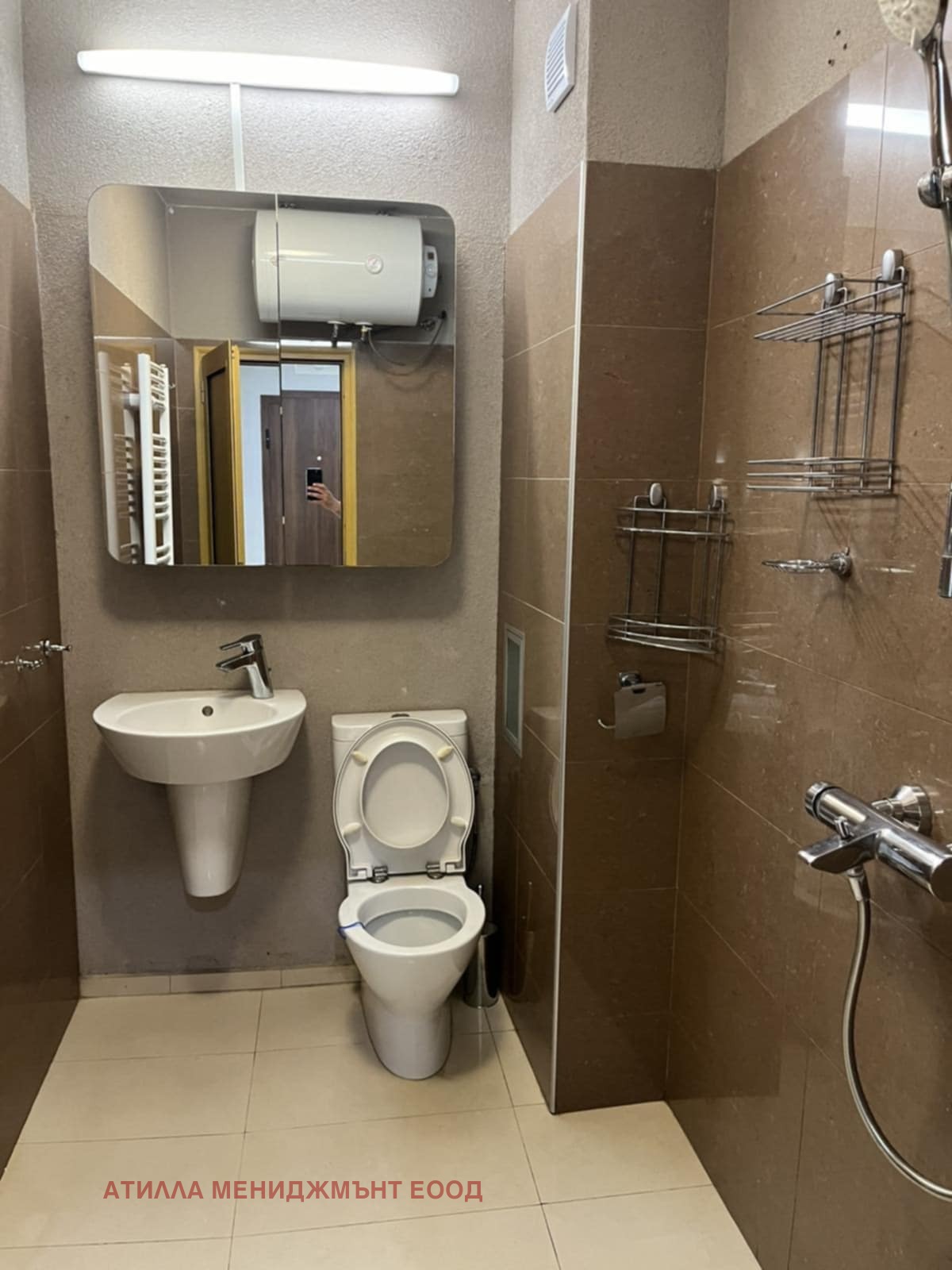 ���� ��� ���� 2-����� | Imot.bg � ����������� 12