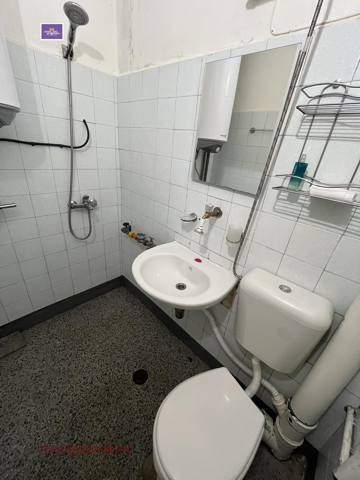 ���� ��� ���� 2-����� | Imot.bg � ����������� 6