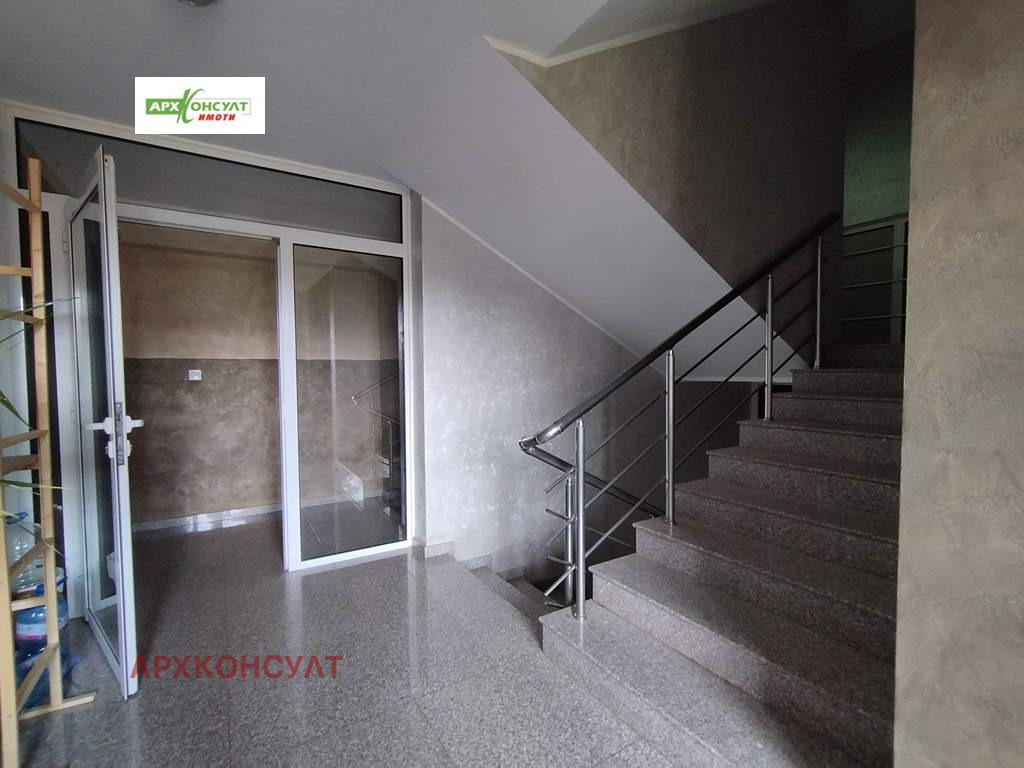 ���� ��� ���� 2-����� | Imot.bg � ����������� 14
