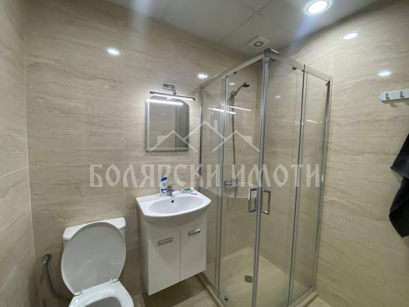 ���� ��� ���� 3-����� | Imot.bg � ����������� 5