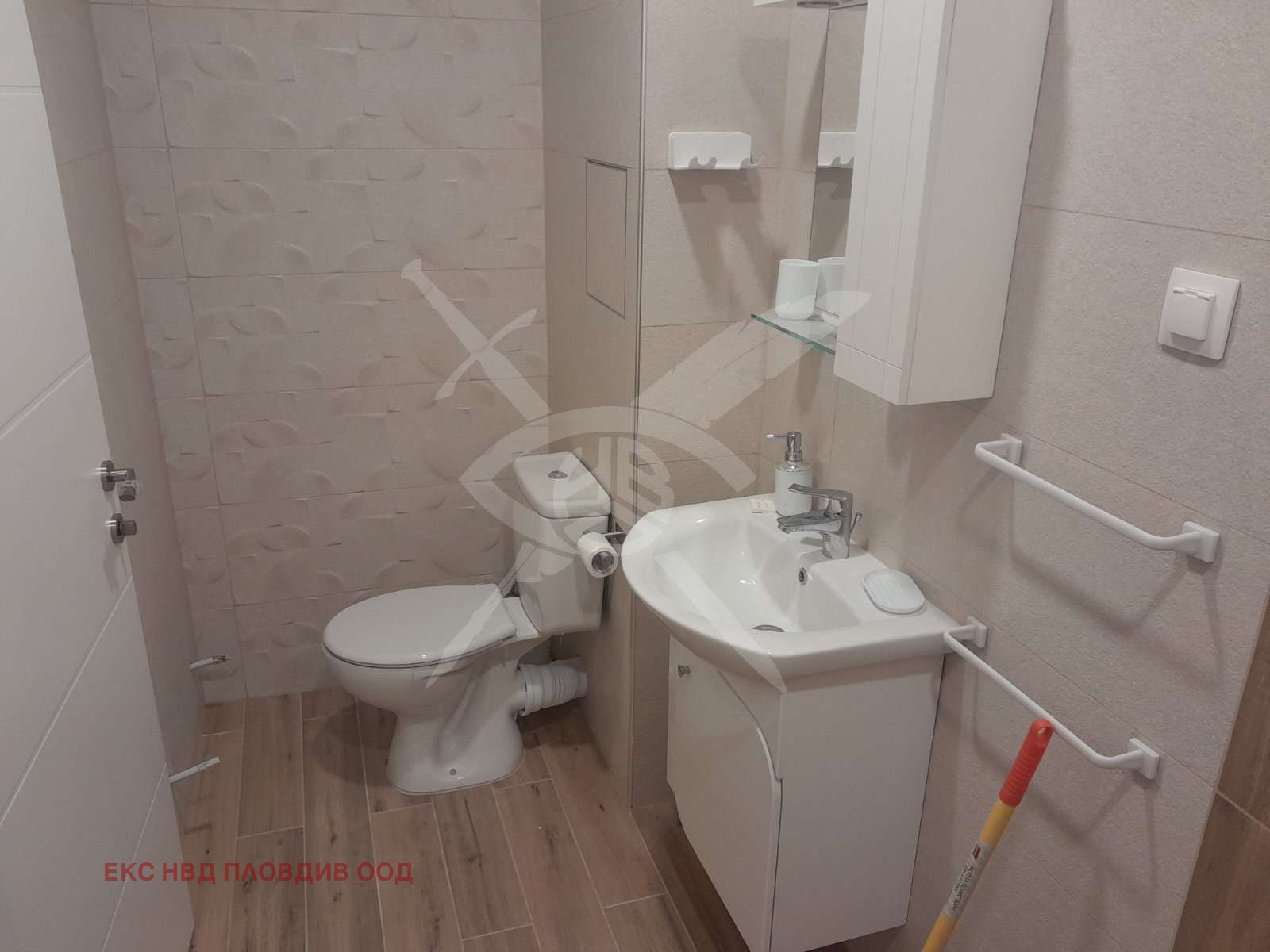 ���� ��� ���� 3-����� | Imot.bg � ����������� 7