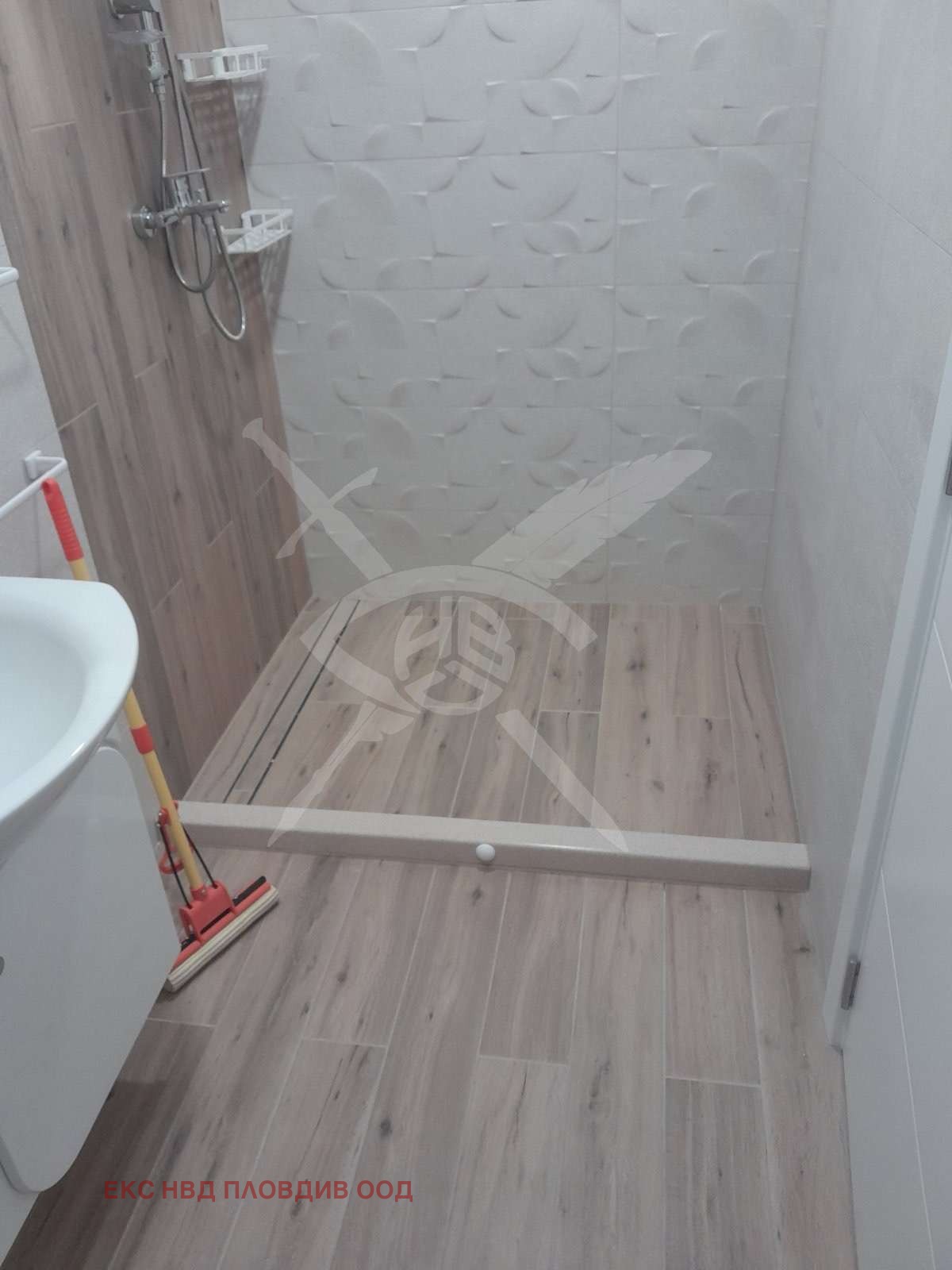 ���� ��� ���� 3-����� | Imot.bg � ����������� 5