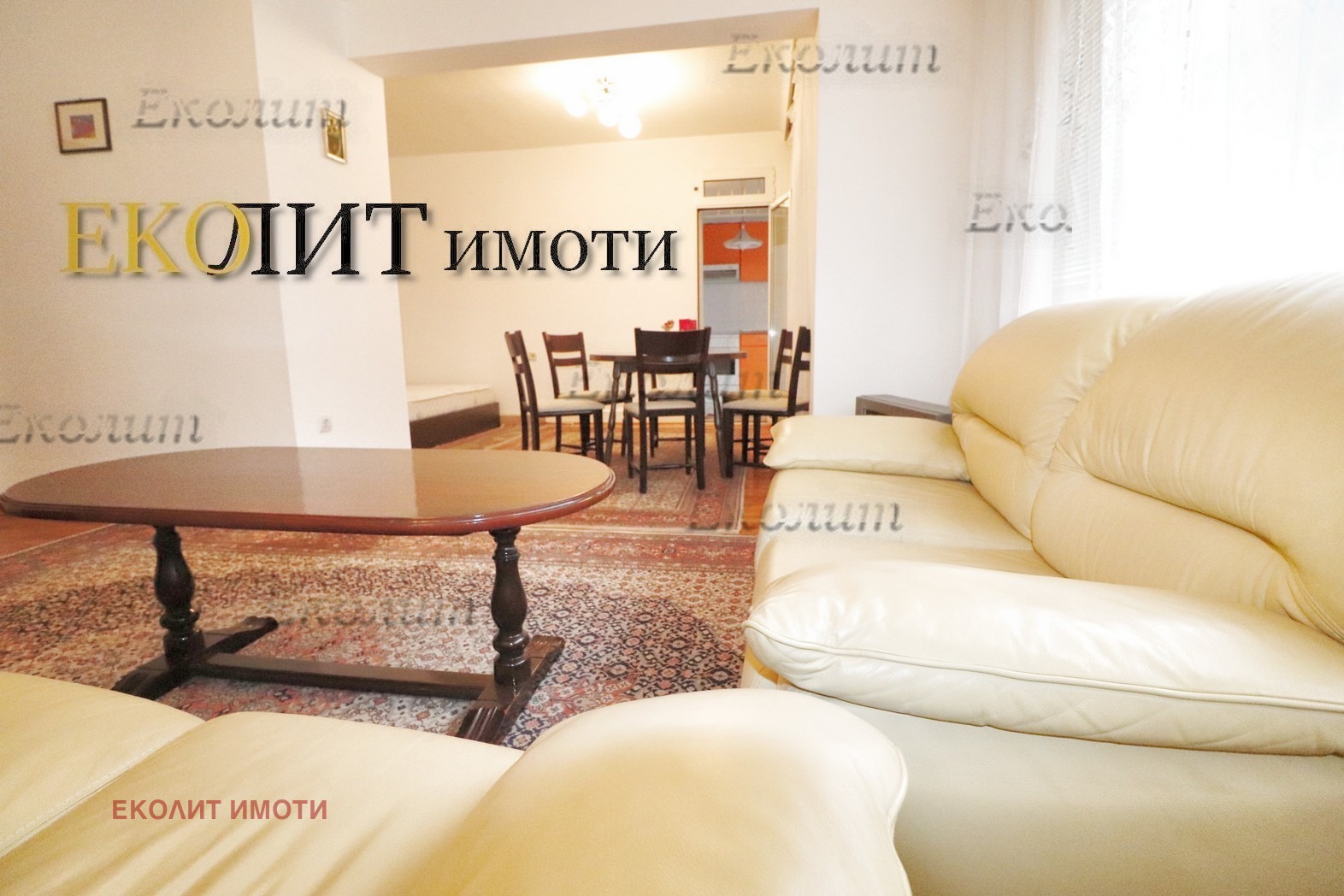 Дава под Наем МНОГОСТАЕН | Imot.bg — изображение 1