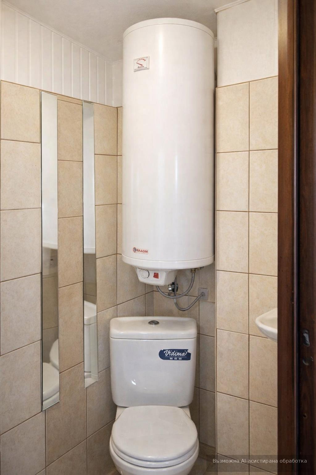 ���� ��� ���� ���� �� ���� | Imot.bg � ����������� 8