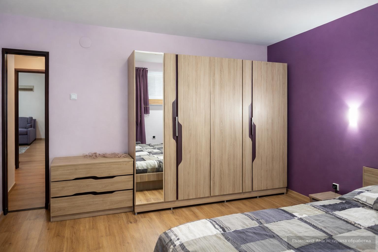 ���� ��� ���� ���� �� ���� | Imot.bg � ����������� 5