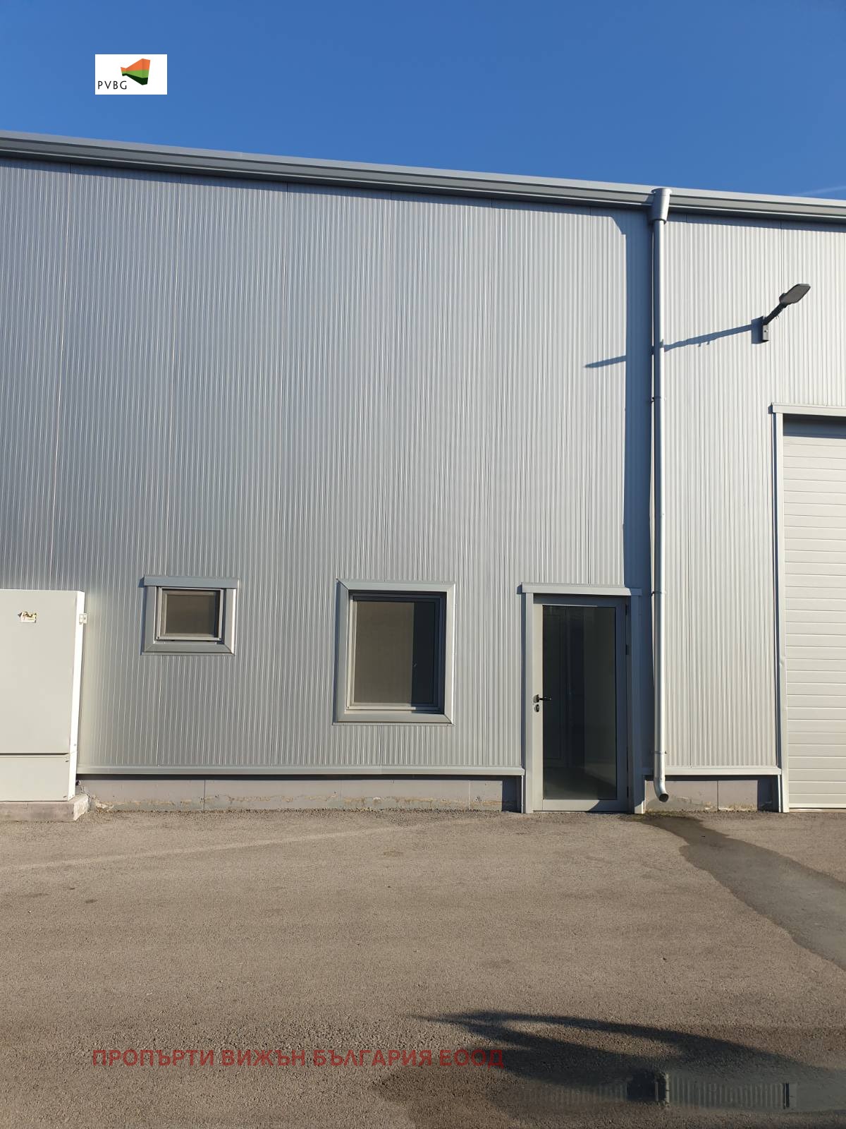 ���� ��� ���� ����� | Imot.bg � ����������� 2