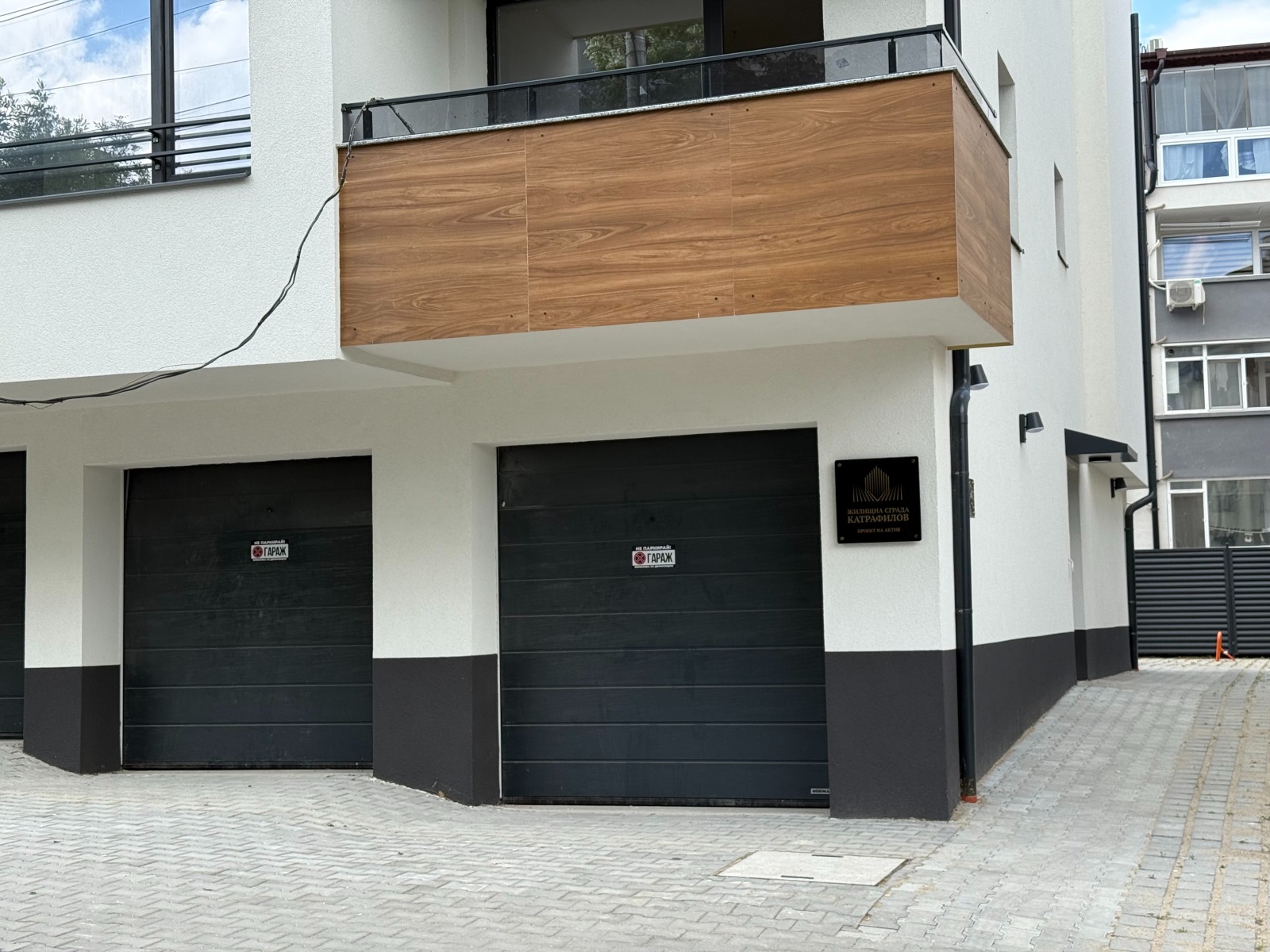 ���� ��� ���� ����� | Imot.bg � ����������� 2