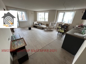 1 quarto Vitocha, Sofia