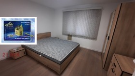 ���� ��� ���� 2-����� | Imot.bg � ����� ������ 6