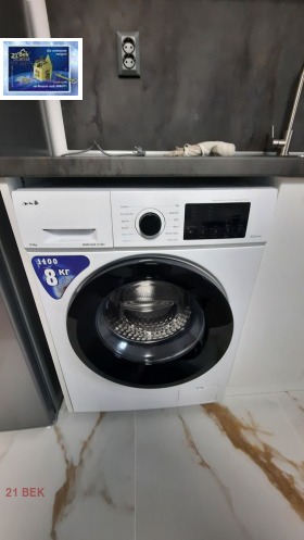 ���� ��� ���� 2-����� | Imot.bg � ����� ������ 3