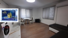 ���� ��� ���� 2-����� | Imot.bg � ����� ������ 4