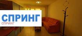 ���� ��� ���� 2-����� | Imot.bg � ����� ������ 7