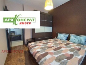 ���� ��� ���� 2-����� | Imot.bg � ����� ������ 6