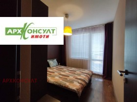 ���� ��� ���� 2-����� | Imot.bg � ����� ������ 7