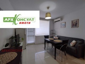 ���� ��� ���� 2-����� | Imot.bg � ����� ������ 3
