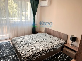    4- | Imot.bg    6