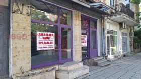 ���� ��� ���� ������� | Imot.bg � ����� ������ 3