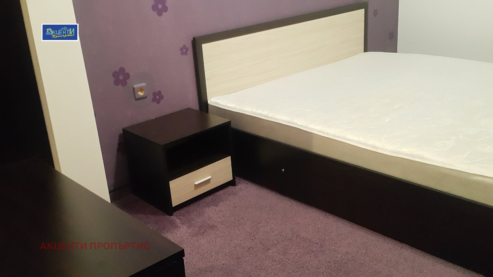 ���� ��� ���� 2-����� | Imot.bg � ����������� 5