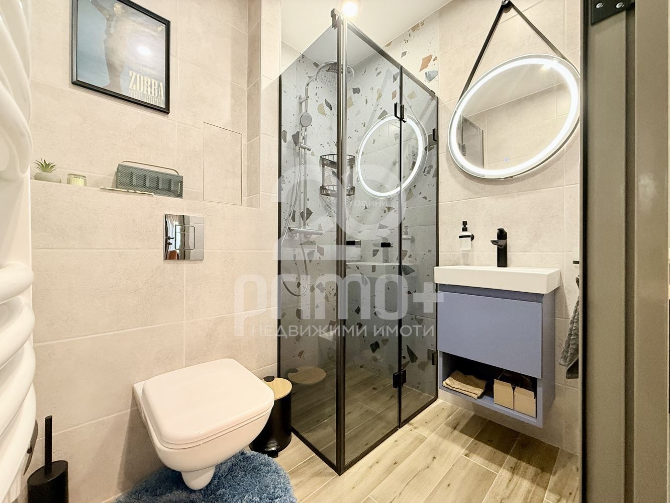 ���� ��� ���� 3-����� | Imot.bg � ����������� 14