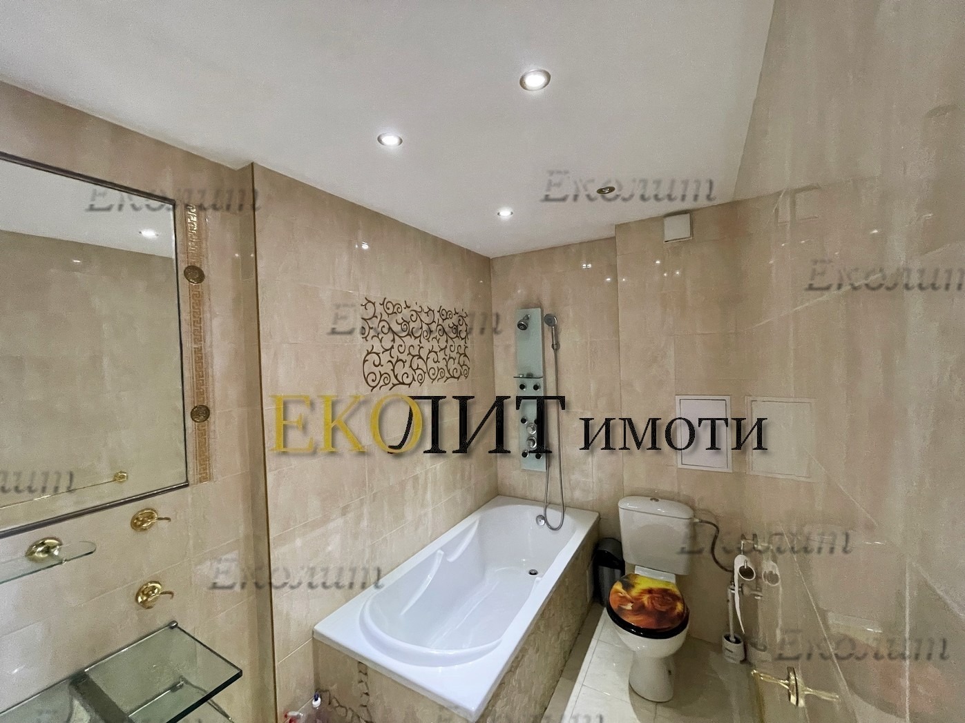 ���� ��� ���� 3-����� | Imot.bg � ����������� 6