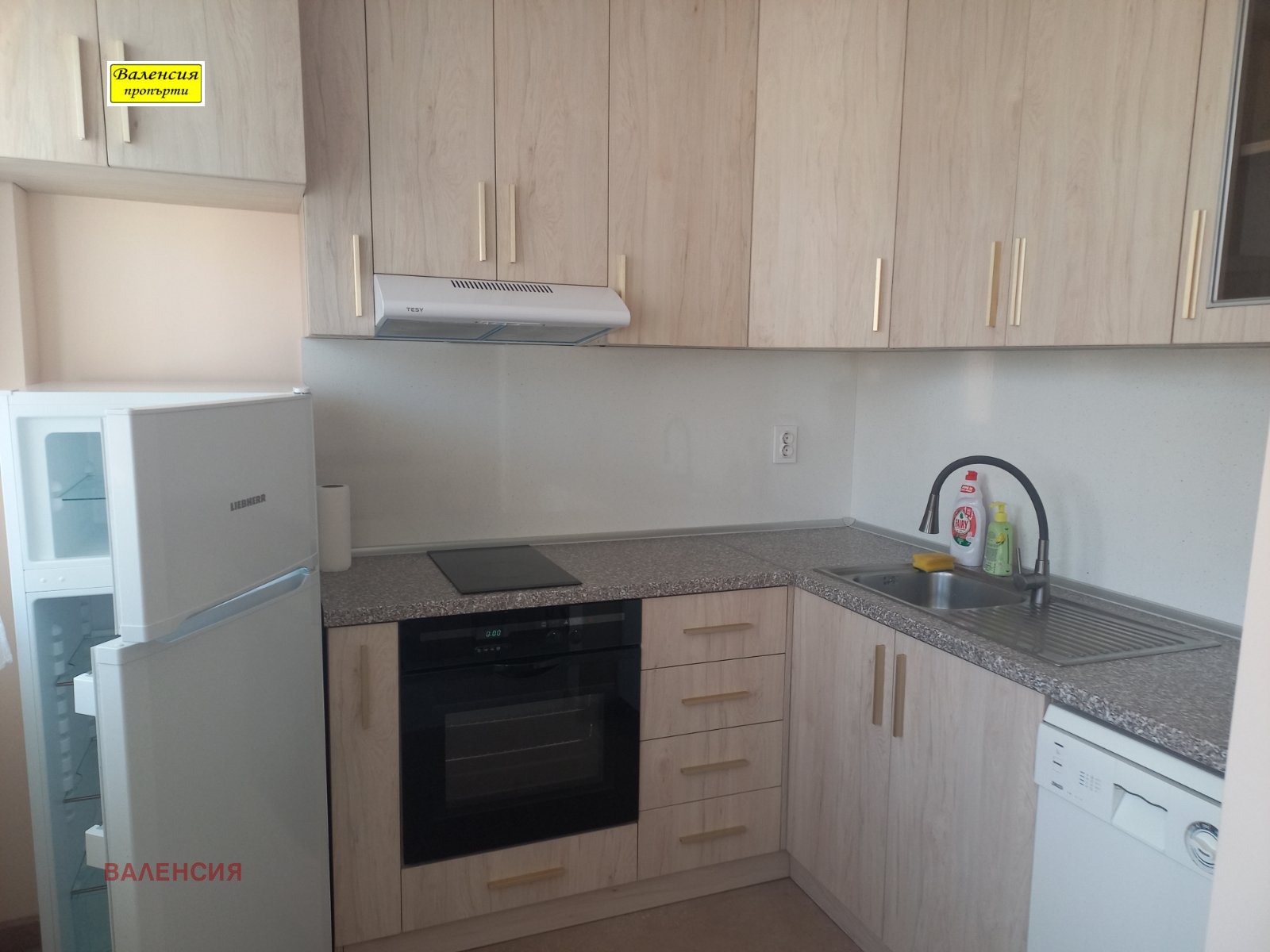 ���� ��� ���� 4-����� | Imot.bg � ����������� 2