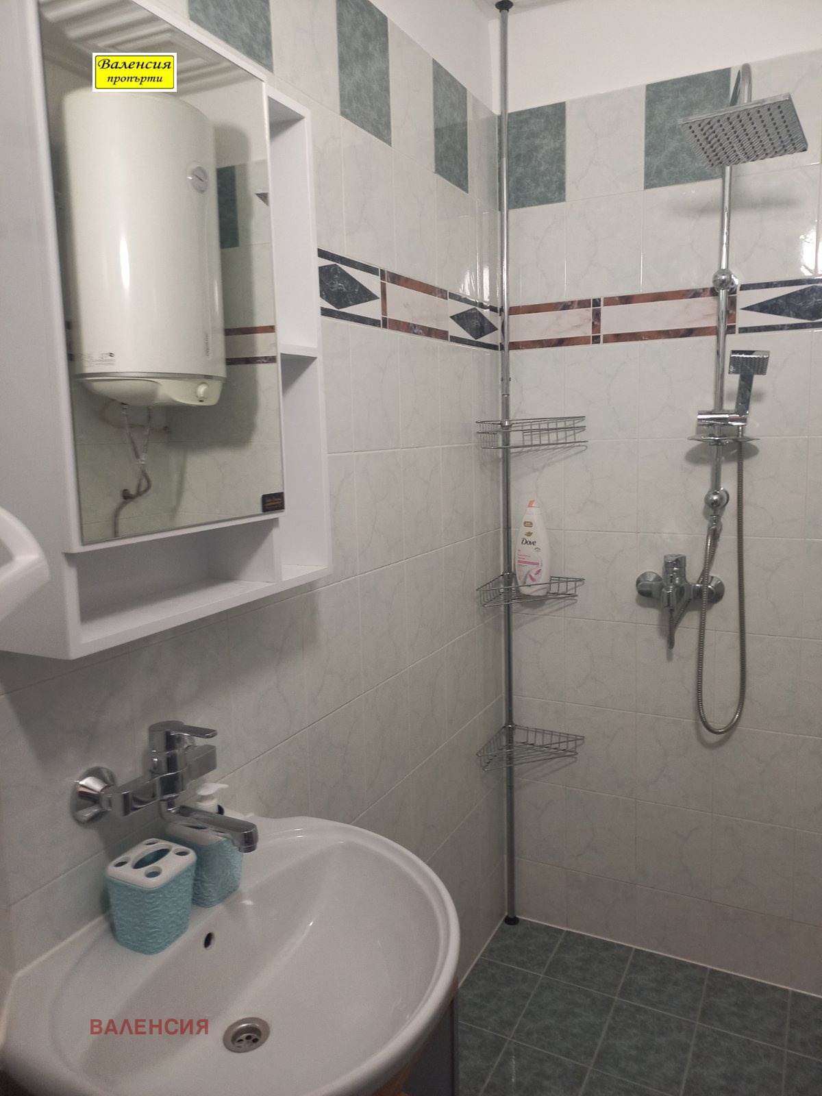 ���� ��� ���� 4-����� | Imot.bg � ����������� 16