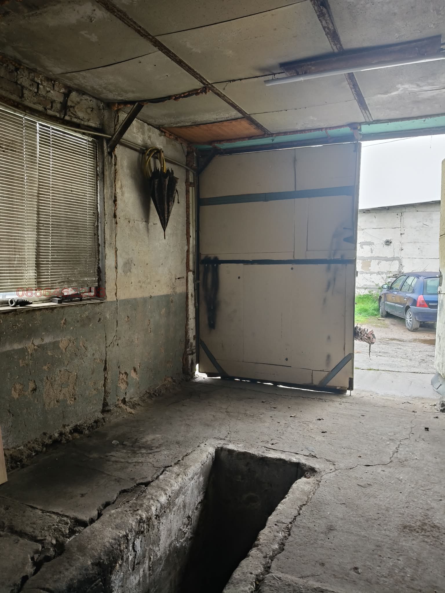 ���� ��� ���� ����. ��������� | Imot.bg � ����������� 2