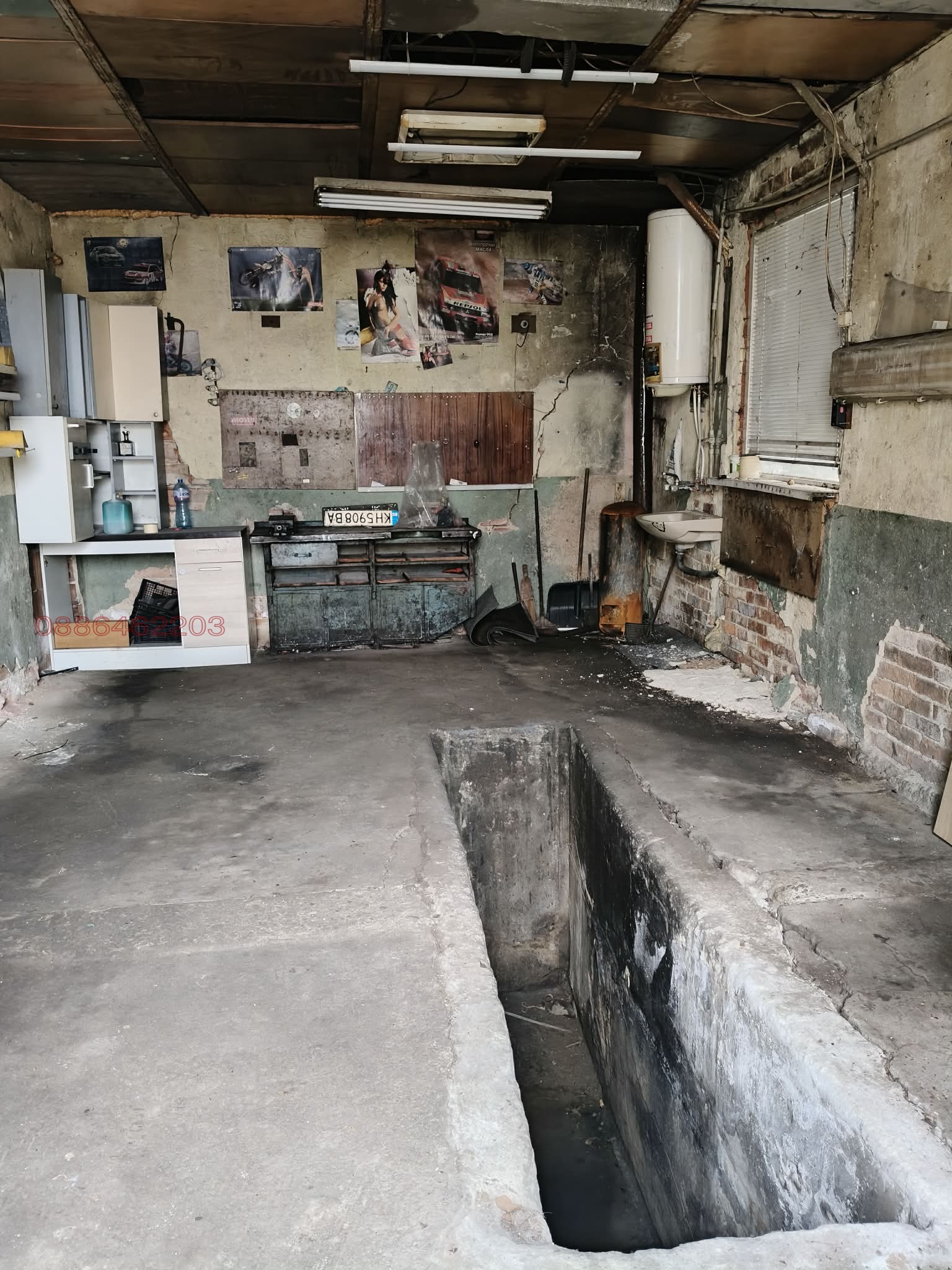 ���� ��� ���� ����. ��������� | Imot.bg � ����������� 1