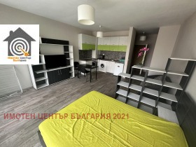 Studio Studentski grad, Sofia 1
