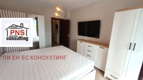   2- | Imot.bg    13