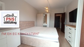    2- | Imot.bg    11