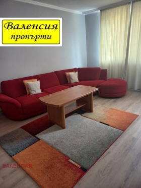���� ��� ���� 4-����� | Imot.bg � ����� ������ 6