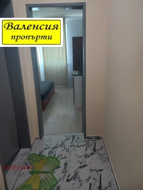 ���� ��� ���� 4-����� | Imot.bg � ����� ������ 17
