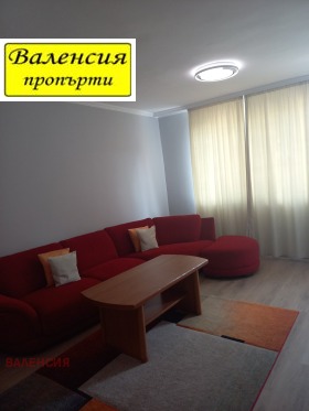 ���� ��� ���� 4-����� | Imot.bg � ����� ������ 5