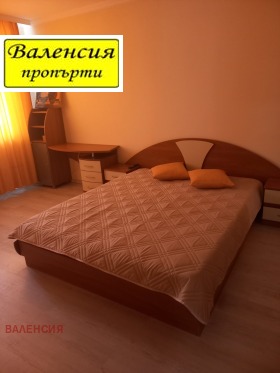 ���� ��� ���� 4-����� | Imot.bg � ����� ������ 12