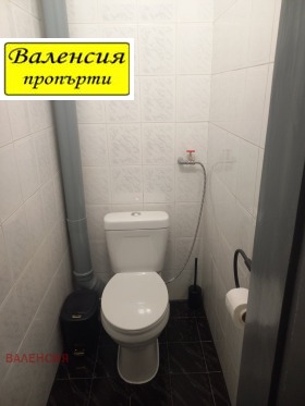 ���� ��� ���� 4-����� | Imot.bg � ����� ������ 15