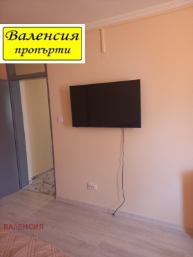 ���� ��� ���� 4-����� | Imot.bg � ����� ������ 11