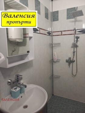 ���� ��� ���� 4-����� | Imot.bg � ����� ������ 16