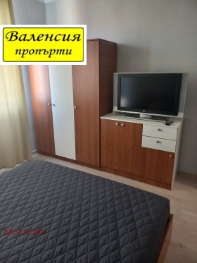 ���� ��� ���� 4-����� | Imot.bg � ����� ������ 8