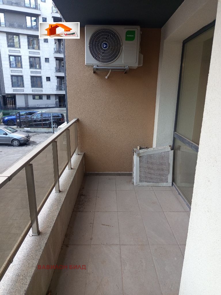 ���� ��� ���� 2-����� | Imot.bg � ����������� 14