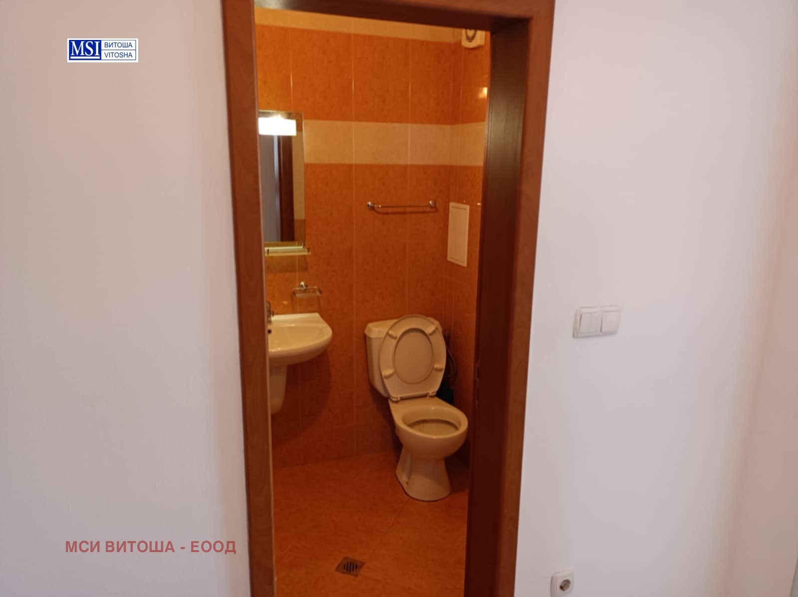 ���� ��� ���� 2-����� | Imot.bg � ����������� 9