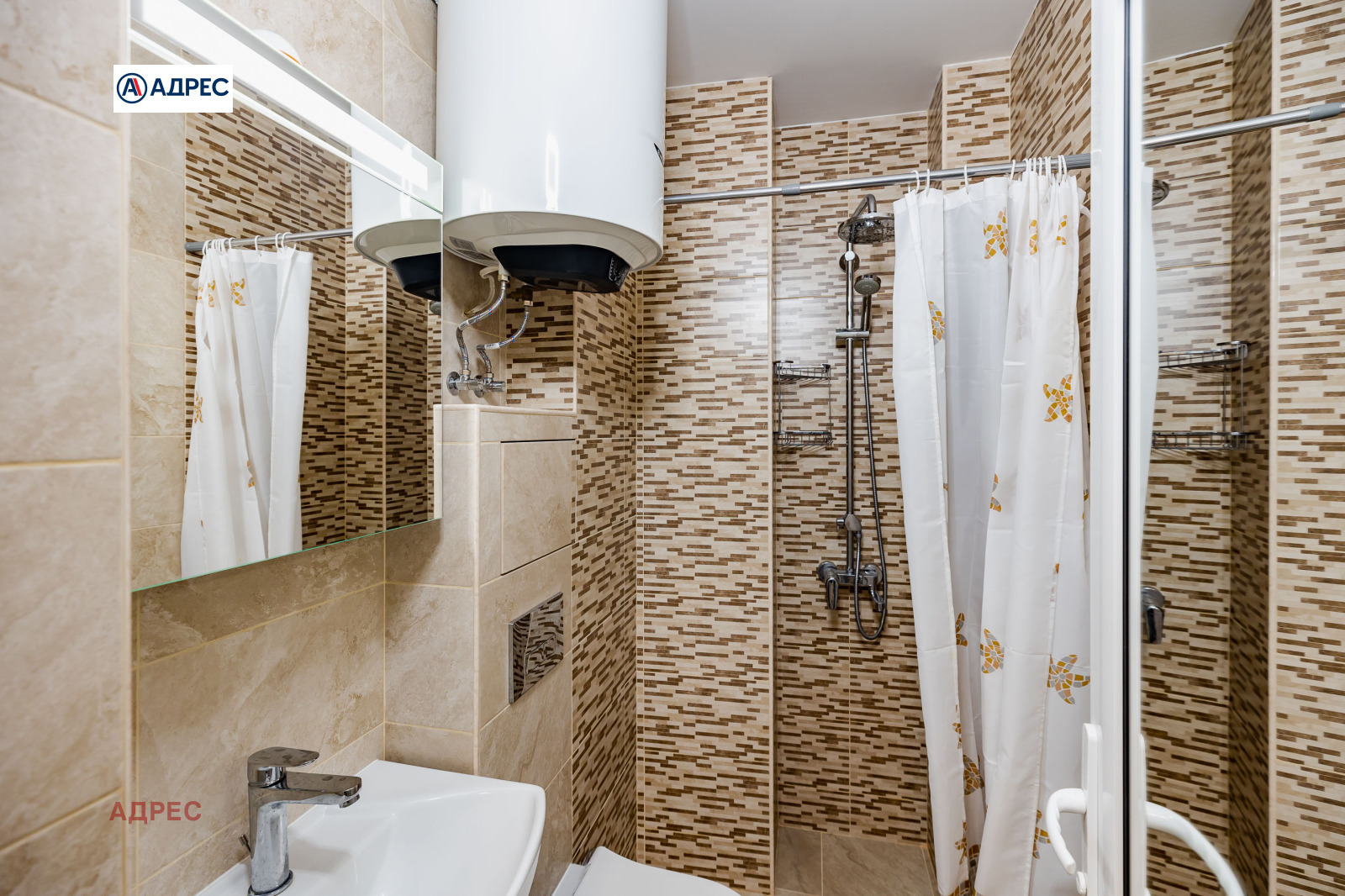 ���� ��� ���� 2-����� | Imot.bg � ����������� 9