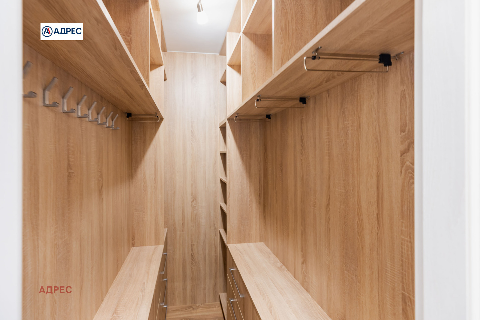 ���� ��� ���� 2-����� | Imot.bg � ����������� 7