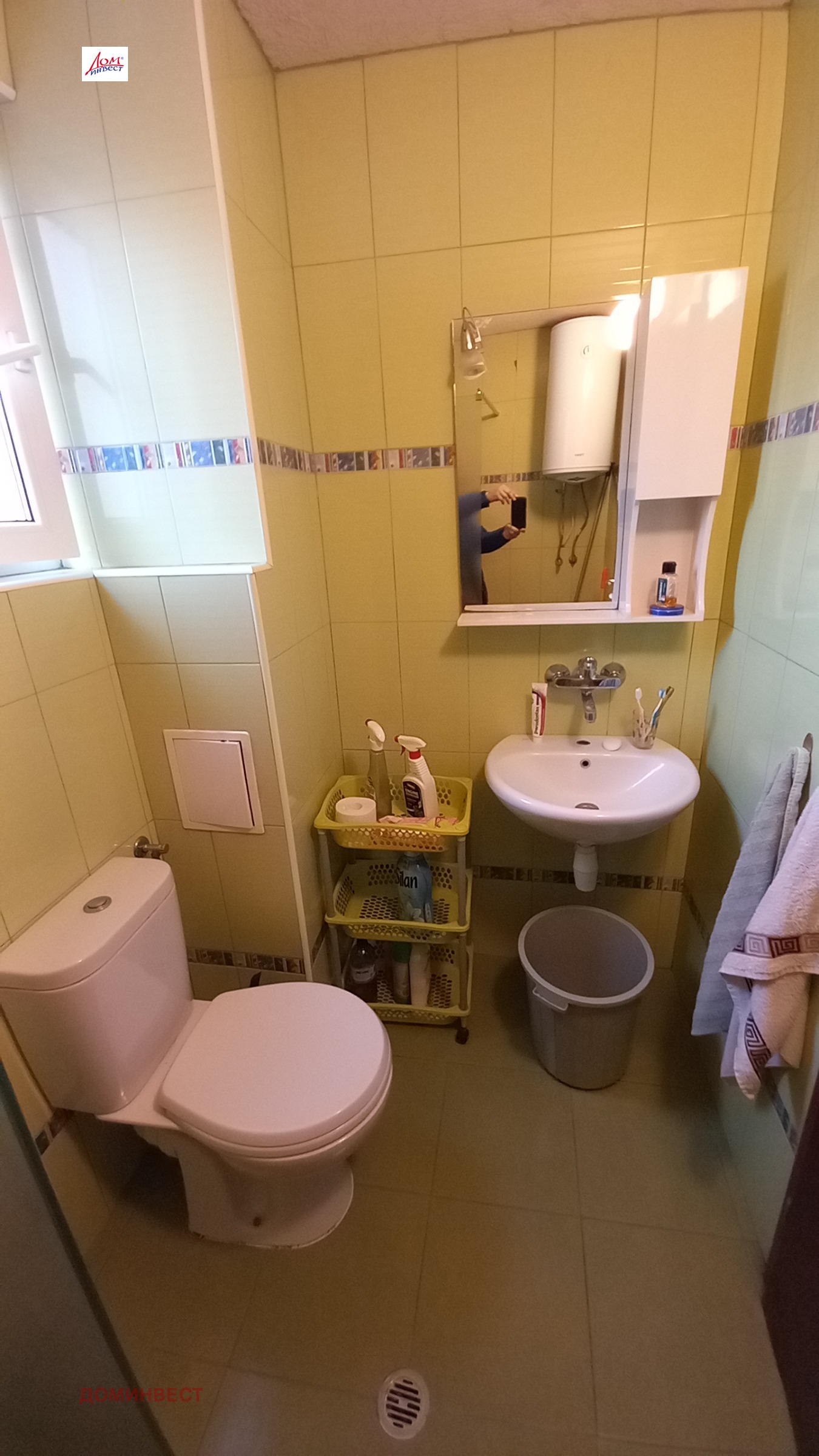 ���� ��� ���� 2-����� | Imot.bg � ����������� 9