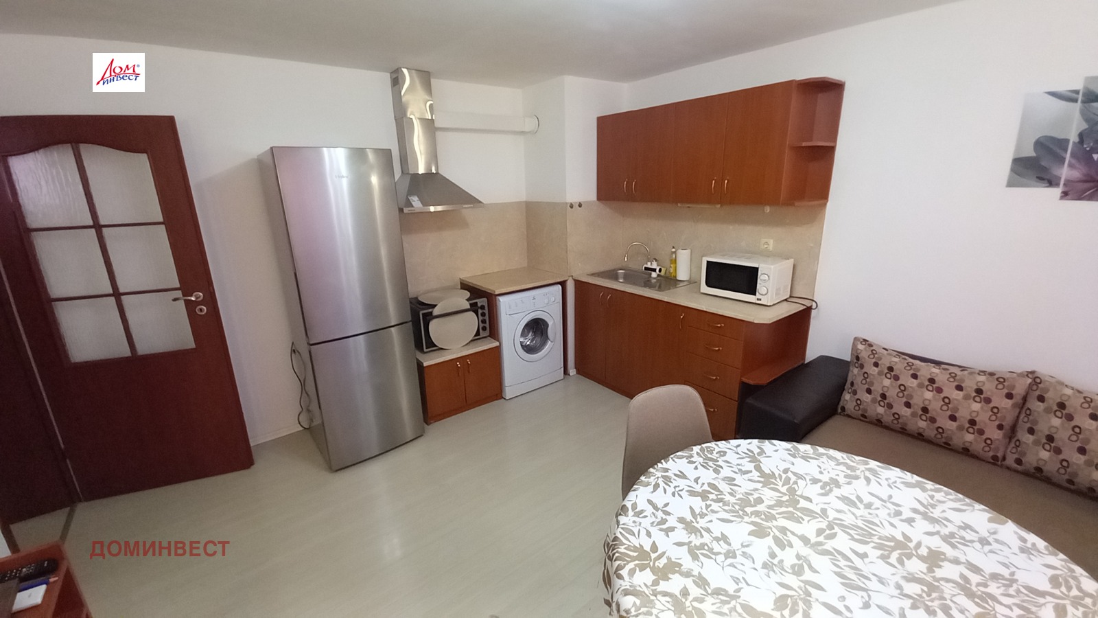 ���� ��� ���� 2-����� | Imot.bg � ����������� 4