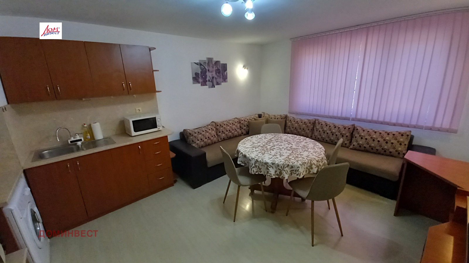 ���� ��� ���� 2-����� | Imot.bg � ����������� 6