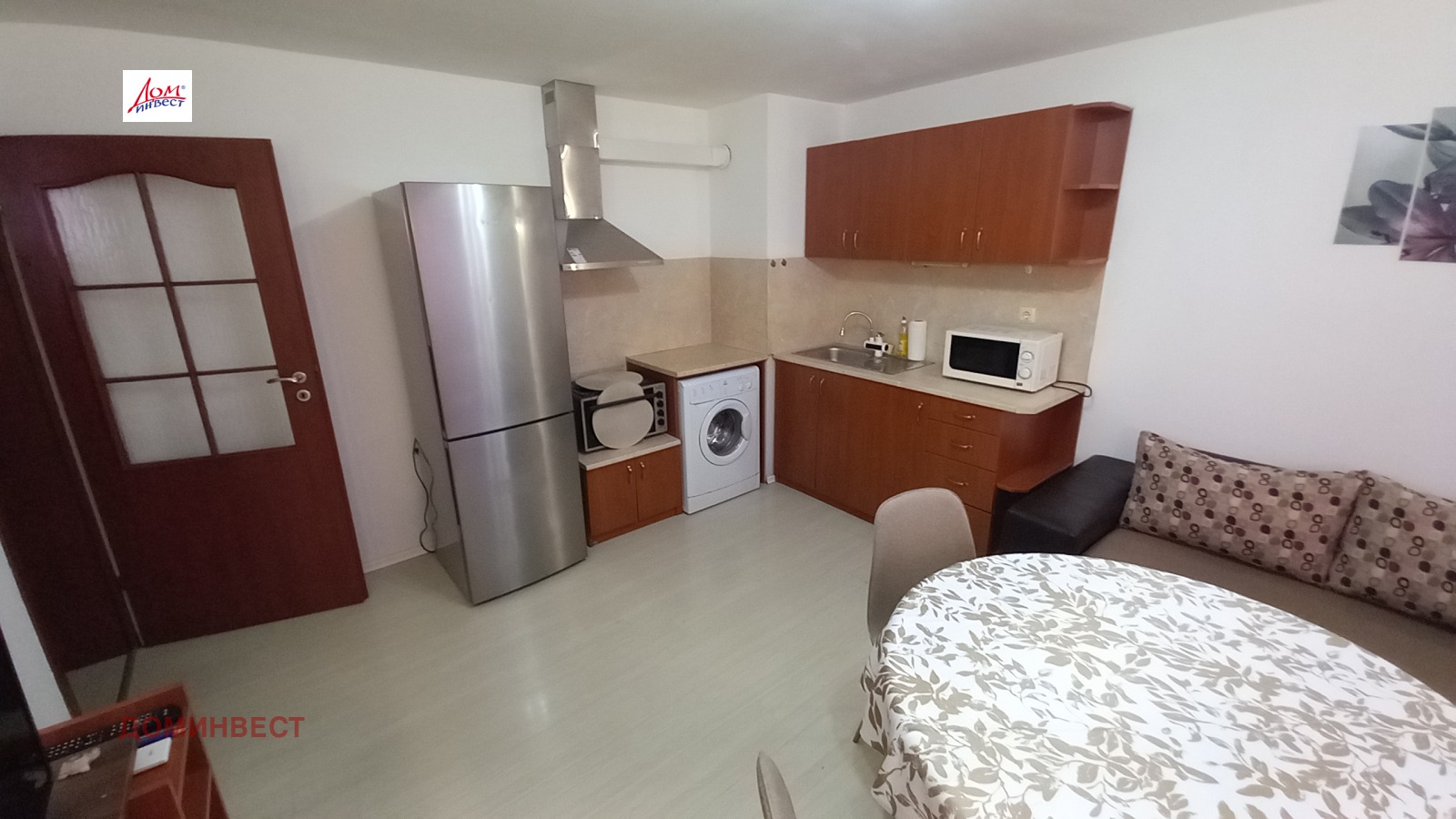 ���� ��� ���� 2-����� | Imot.bg � ����������� 1